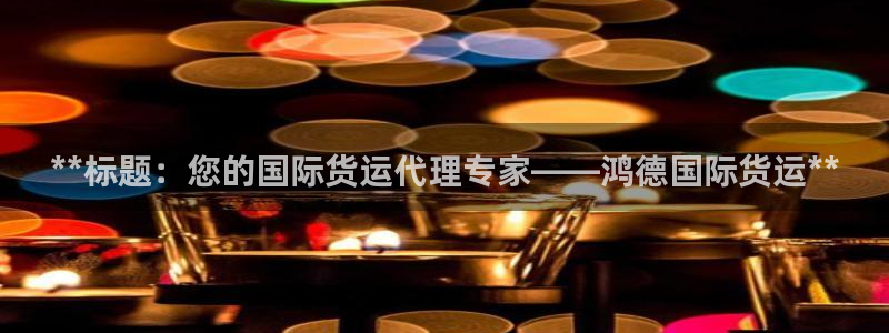 尊龙凯时正规吗