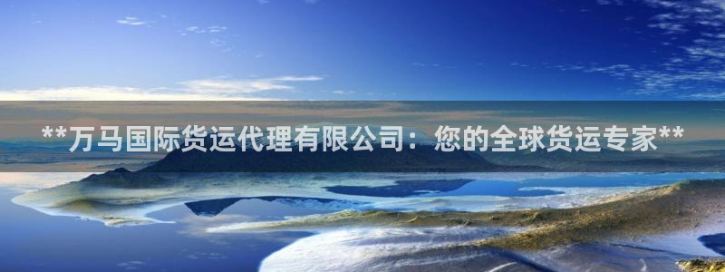 尊龙凯时只输不赢
