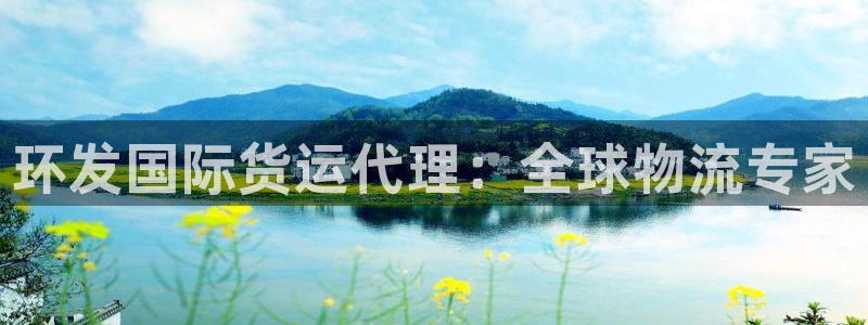 尊龙用现金一下-直接访问agbaofu.wang|ag暴