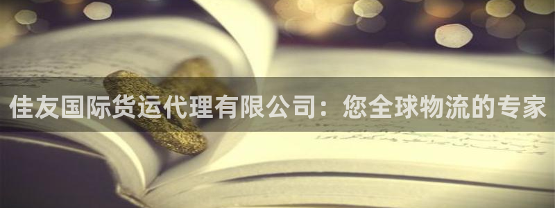 尊龙人生就是博旧版现金娱乐一下