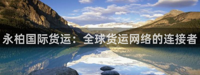 尊龙凯时用户名m