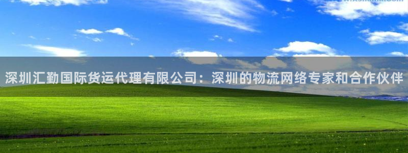尊龙专访视频