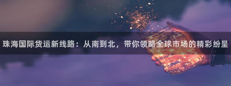 尊龙1003尊龙 - 百度