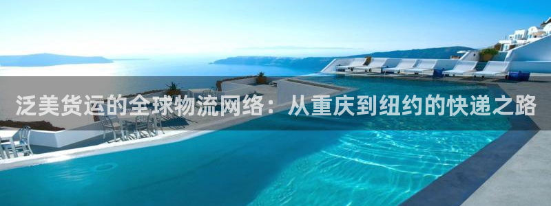 尊龙这个平台怎么样