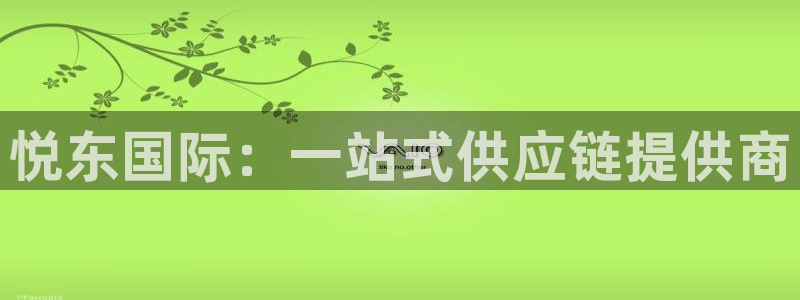 尊龙,人生就是博!登录国际