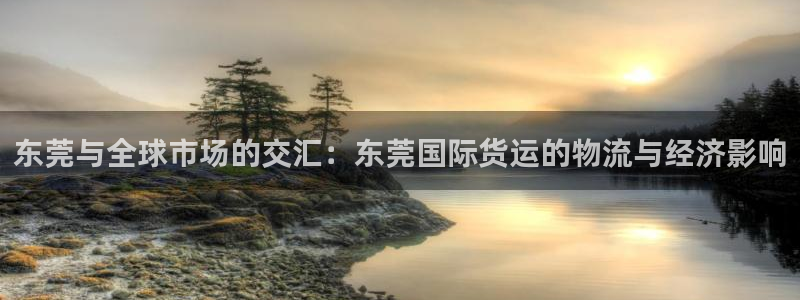 尊龙凯时导航菜单首页