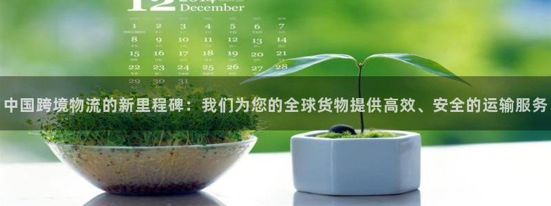 尊龙凯时人生就是搏!官网