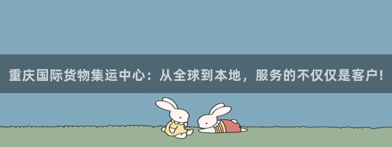 z6com尊龙凯时