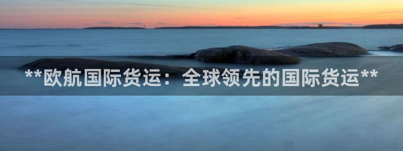 尊龙凯时人生就是博游戏网站