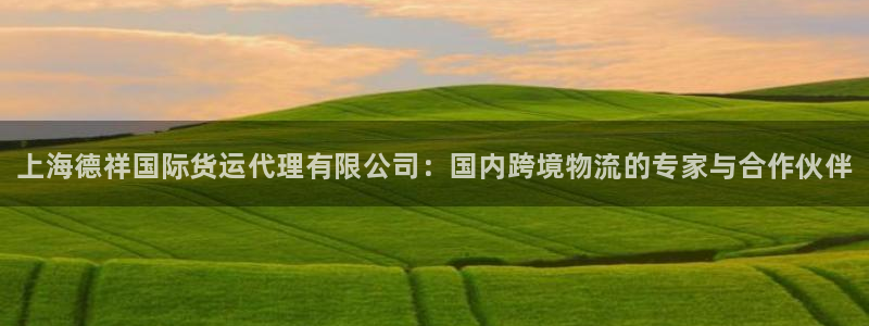 尊龙人生就是博现金