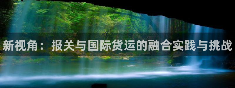 尊龙凯时法充十万返现多少