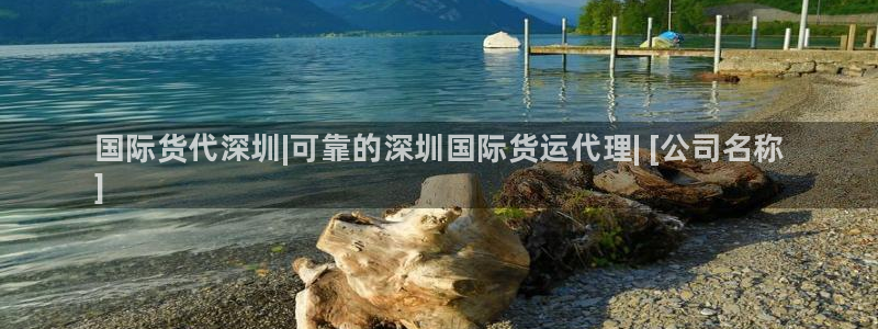 尊龙凯时游戏厅