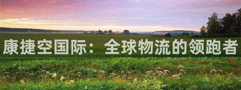 尊龙人生就是博登录首页