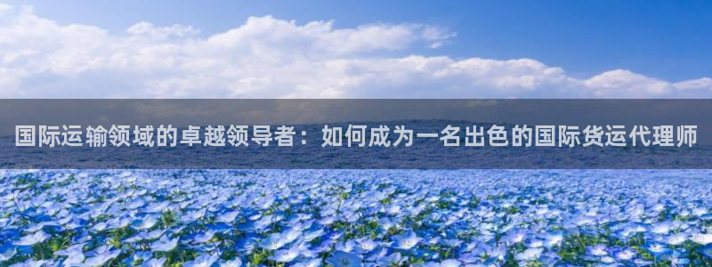 尊龙怎么没消息了