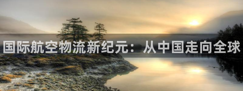 尊龙凯时正规吗