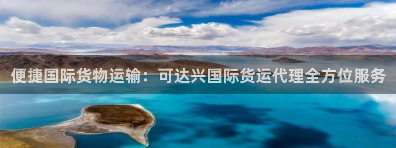 尊龙,人生就是搏