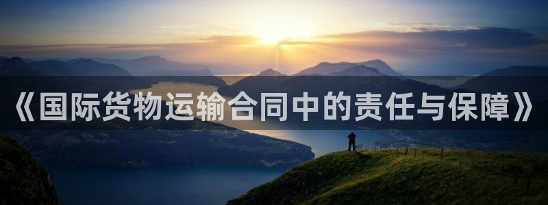 尊龙凯时 - 人生就是搏有假吗