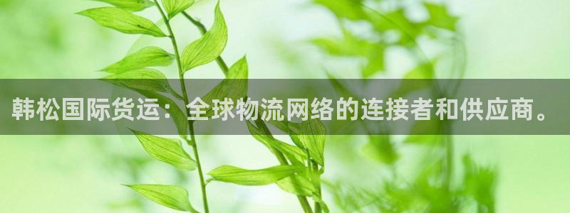 尊龙凯时登陆网址