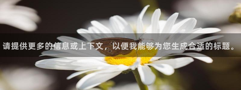 尊龙凯时官网首页