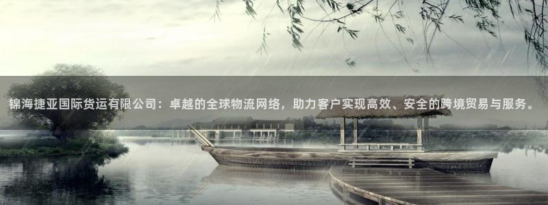 尊龙凯时平台不给出款怎么办